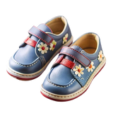 Royal Adventure Kids Shoes